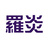 RAEN　BOOTH店