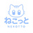 #NEKOTTO^ ．．^