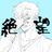 nnsn