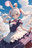 うゆロリショップ