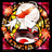 renhasu