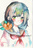 Crested ibis