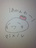 ネコテラリエ