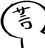 おとものおとも