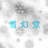雪幻堂