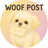woof-post