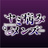 ヤミ病みメンズ