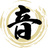 otoki-junnosuke