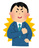 Masaki Wada