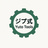 yuto-tools
