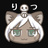 ぬいやさん
