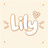 LilyyyyyyyA