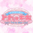メイドカフェBarとわえもあ