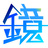 文芸サークル鏡外先