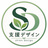 支援デザイン