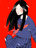 muonsei