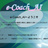 e-Coach_AI