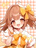 キララのIRIAM素材