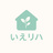 いえリハ