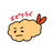 エビfly