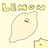 lemonyasan