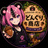 ホロウガーデンどんぐり商店