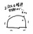 chaironoshippo