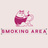 Smoking Area
