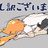 かげ工房