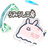 うみうし工房