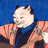 ukiyoenodoguro