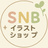 snb45
