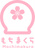 もちまくら