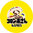 コロンボさんGAMES