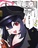 とらとらてっこう