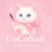 CoCo Nail‪‪❤︎‬