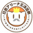 日吉アリーナ王国議会