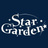 Star Garden Shop