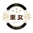 tokaiyurijyo