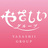 やさしいグループ オンラインショップ