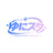 ゆにスタ / Union Studio Creators