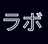 StatementLab