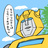 おばあストア