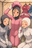 ブヨブヨ怪人劇場  スーツアクトレス♡buyobuyo-theater
