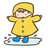 あまがっぱ