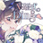 V婚式 Ding