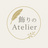 飾りのAtelier