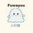 ふわ幽‐fuwayou