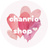 chanrio shop
