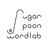 Sugar Spoon Wordlab